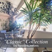 Nestor&Jeeves - FLEURS TERRASSE - 3 chambres