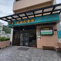 悠而行旅, hotel em Nangan