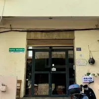 Meow! Marcia Youth Hostel، فندق في Pingtan