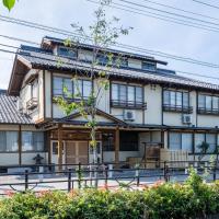Tabist Fuji Sakura Onsen Ryokan、笛吹市、石和温泉のホテル