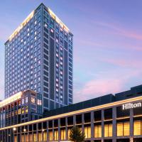 Hilton Hiroshima: Hiroşima'da bir otel
