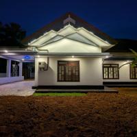 KATHIR Guest House, hotel near SLAF Palaly - JAF, Jaffna