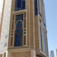 فندق اجواد الضيافه, hotell piirkonnas Al Rasaifah, Meka