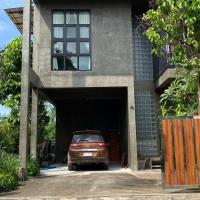 Modern Loft Style โรงแรมใกล้สนามบินนครพนม - KOPในนครพนม