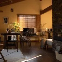 Lodge Norheim, hotel i Asahikawa