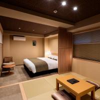 Rinn Kitagomon – hotel w dzielnicy Gion, Higashiyama w mieście Kioto