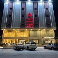 Lagona Serviced Apartments, hotel a Al Ahsa