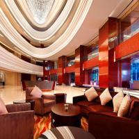 Sheraton Jinzhou Hotel, hotel near Jinzhou Bay Airport - JNZ, Jinzhou