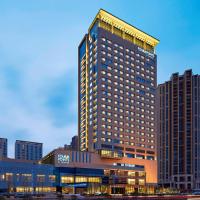 Four Points By Sheraton Guilin Lingui, hotel poblíž Mezinárodní letiště Guilin Liangjiang - KWL, Kuej-lin