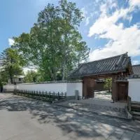 Shisui, a Luxury Collection Hotel, Nara, hotel Narában