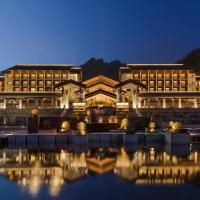 Wutai Mountain Marriott Hotel