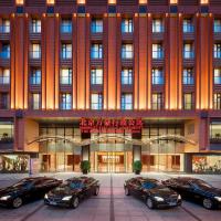The Imperial Mansion, Beijing - Marriott Executive Apartments, hotell i Beijing