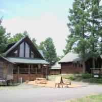 Madarao Vacance Village, ξενοδοχείο σε Madarao Mountain Resort, Iiyama