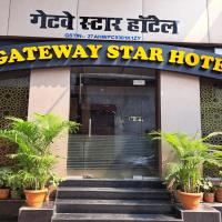 Viesnīca GATEWAY STAR HOTEL Mumbajā, netālu no vietas Mumbajas starptautiskā lidosta Chhatrapati Shivaji - BOM