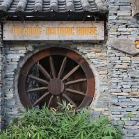 Ha Giang Historic House & tour, hotel in Ha Giang