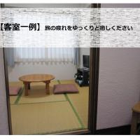 Pension Kitashirakawa - Vacation STAY 91714v