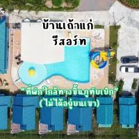 ห้างหุ้นส่วนจำกัด บ้านเถ้าแก่ – hotel w mieście Ban Muang Baeng