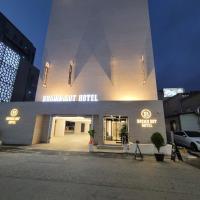 Browndot Hotel Yeosu Yeocheon, готель біля аеропорту Yeosu Airport - RSU, у місті Йосу