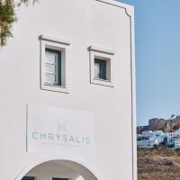 Chrysalis Boutique - Adults Only, Hotel in Astypalea-Stadt