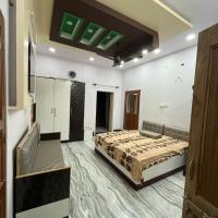 AB guest house { home stay}, hotel near Bikaner Airport - BKB, Bikaner