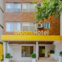Bloom Hotel - HAL Old Airport Rd, hotel in Bangalore