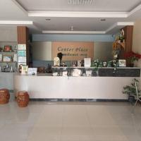 Center Place Ang Thong – hotel 