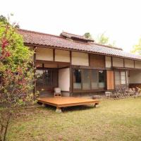 Private stay 120years old Japanese-style house, hotel a Okinoshima