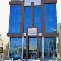شقق الماسة التاج للشقق الفندقية โรงแรมในฮาอิล