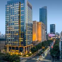 Shangri-La Wuhan,Close to The Mixc with three subway lines: bir Vuhan, Jiang'an District oteli