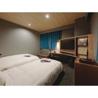 dogo hakuro - Vacation STAY 80204v, hotel en Dogo Hot Spring, Matsuyama