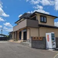 Guest House -KiSARA- - Vacation STAY 98548v、島田市にある静岡空港 - FSZの周辺ホテル