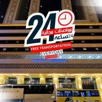 فندق الفجر البديع واحد للخدمات الفندقيه, hotel a Al Khansāk