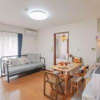 直达-池袋-2分钟 车站徒步6分钟 3bedrooms: bir Tokyo, Itabashi Ward oteli