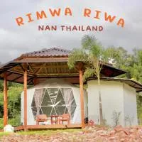 ริมว้าริว่า แคมป์ Rimwa Riwa Camp บ่อเกลือ น่าน, hotel Ban Huai Mi városában