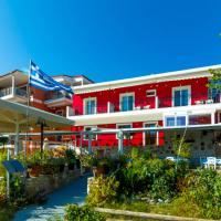 Golfo Beach, hotel a P&aacute;rga