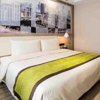 Atour Hotel Shanghai Pudong Zhangjiang Park، فندق في Zhangjiang Hi -Tech Park، شانغهاي