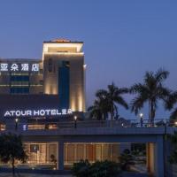 Atour Hotel Xiamen Jimei University, hotel em Jimei, Xiamen