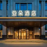 Atour Hotel Anji Longshan, hotel i Anji