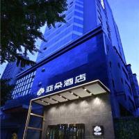 Atour Hotel Dalian Zhongshan Square, отель в Даляне, в районе Центр города