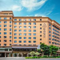 Atour Hotel Quanzhou Hongchang Baozhou Road، فندق في Fengze district ، تشيوانتشو