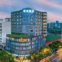 Atour Hotel Shanghai Xinzhuang CBD, hotel di Shanghai