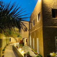 Riad Nizwa: Nizva şehrinde bir otel