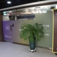 GoodDay Jjimjilbang、仁川にある仁川国際空港 - ICNの周辺ホテル