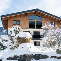 Apartment in Bramberg am Wildkogel with terrace