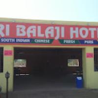 HOTEL SRI BALAJEE Bihar, hotel berdekatan Rajbiraj Airport - RJB, Supaul