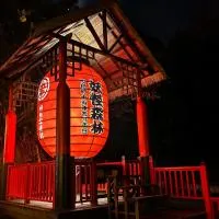 明山森林會舘 The M Village, hotel di Lugu