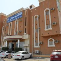 العيرى للشقق المخدومه جيزان 3, hotel near Jizan Regional Airport - GIZ, Jazan