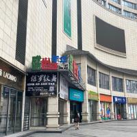 Zhangjiajie ViVi Boutique Hotel