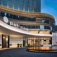 Pullman Quanzhou Shuitou, hotel in Quanzhou