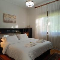 Cozy Garden House, ξενοδοχείο κοντά στο Αεροδρόμιο Καστοριάς Αριστοτέλης - KSO, Άργος Ορεστικό